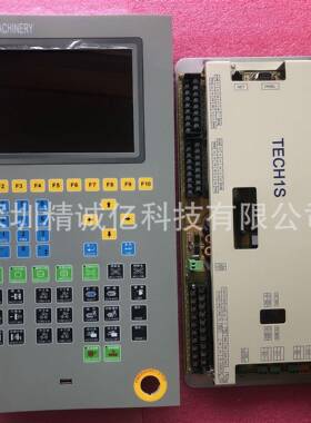 力注塑C机电脑主UVE板TECH1HTEH2劲H原装讯电脑