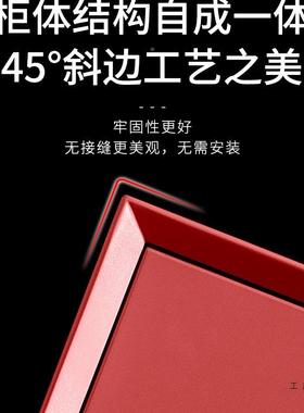 意极简烤漆五六柜现代约客轻奢实式木收纳整斗装卧DEO室厅床尾抽