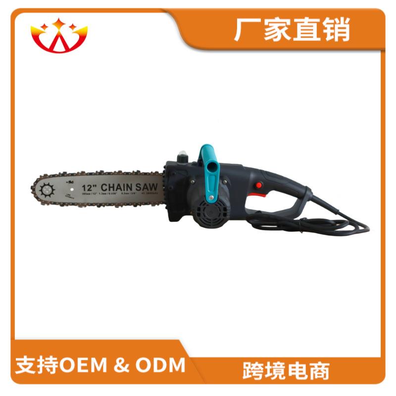 电0锯持伐木锯用锯柴22UHCV插电钜切割电剧电动锯木头小型手家电