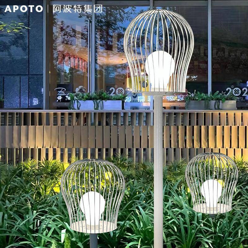 水外景街观灯仙人球造型简约景区公园小区区氛围防草坪景观abt-62