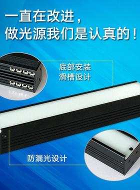 ED条L背光源60x20工业相机外观陷自动缺化设备形检测87269机器视
