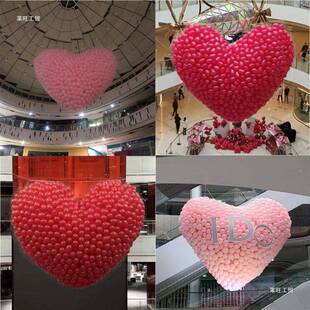 七情人节心形气球雨下落网活商夕XZA场酒吧情人节动布氛围仪式感