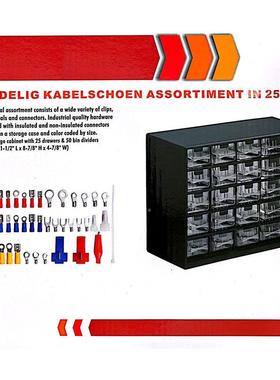 101屉2pc端零无品牌/子组套透明抽式盒货柜件五金套组