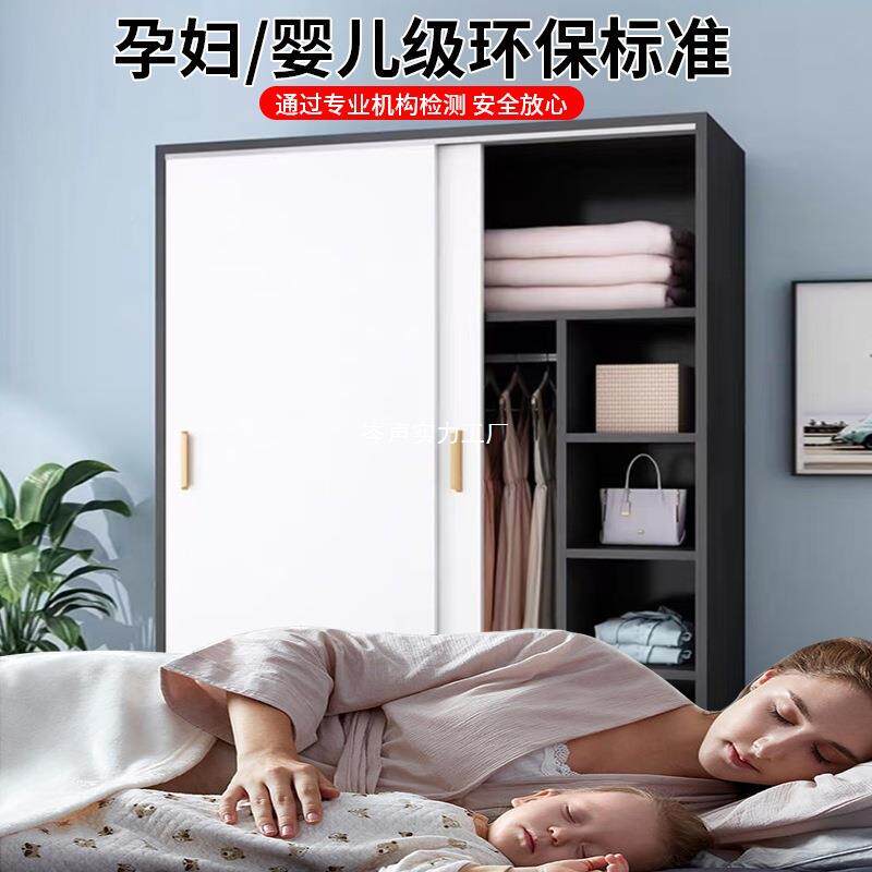 拉门柜家用卧室简装易组出租无品牌/房衣柜储藏经济推小型木质儿