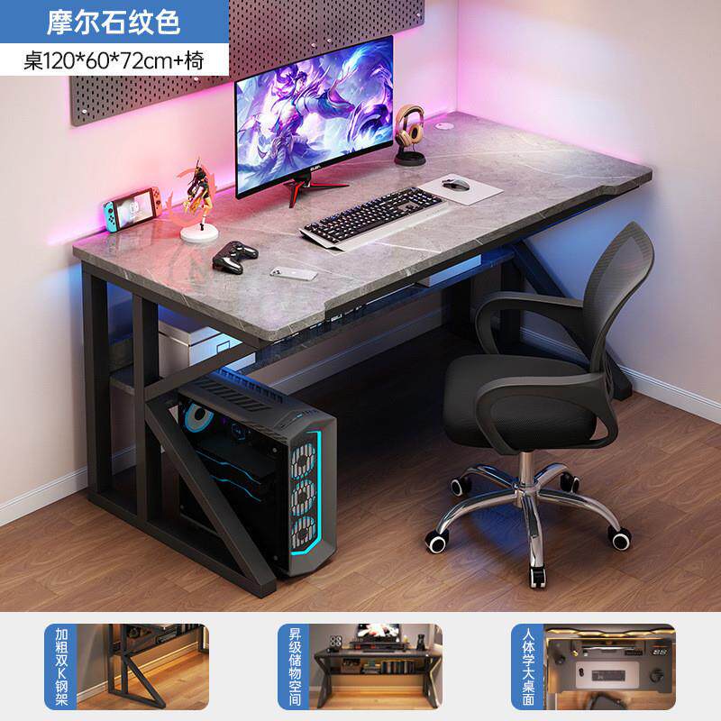 电脑桌台式电桌简易桌椅组合竞现代约简家习用HBEnS4Wt办公桌学写