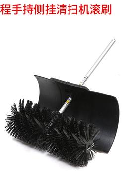 便携型汽油草23254坪小清扫机刷园林公园梳足球场草坪草机手持草