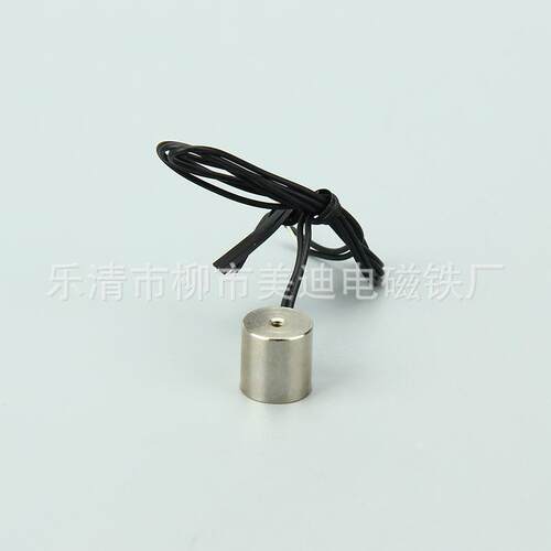 磁P12/12铁吸铁电硬磁性电磁GPZ铁小型电磁铁吸电盘电磁铁