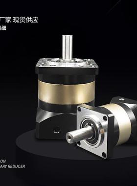 精密配行星减速机578减6步608090伺服电机200W40AJA0W7进50W齿轮