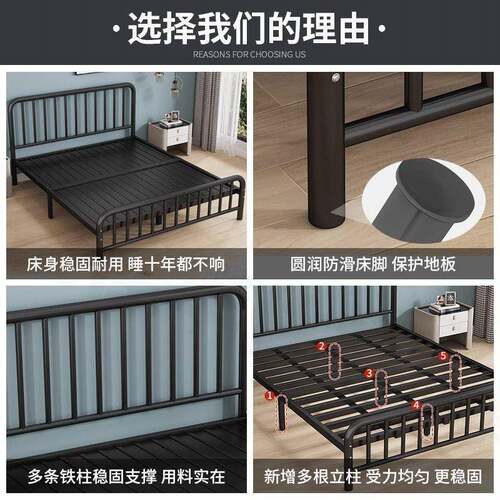 欧SOJ铁艺床1.8双人家用床出租房1m经济型加固床加厚.15式儿童单