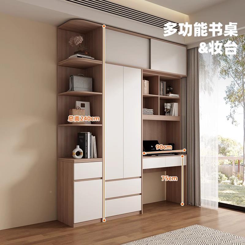 木M5Y5-2衣月衣柜电脑桌组合卧大小户三型室二门门四衣门柜衣橱多