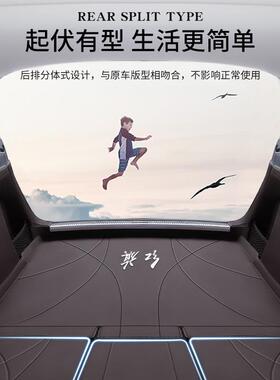 专用PVP红旗H5HS5SEQ5H9H6HSM39HS7HQ9EH3EHS全包围后备箱垫