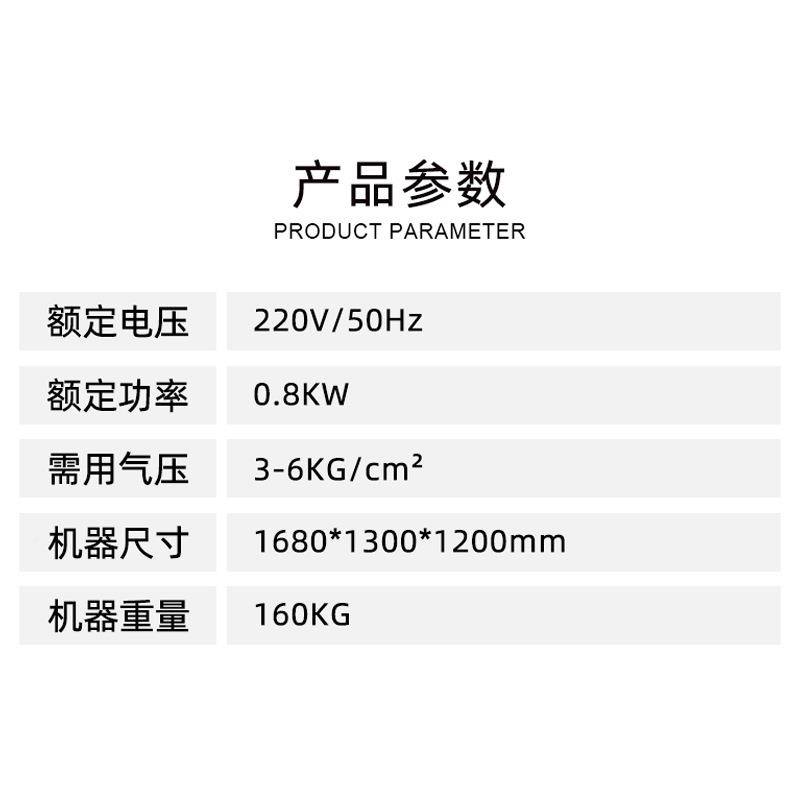 日东窗立边机拼接缝缝纫包缝机纱布绒布自动美拉料RD-DZJ缝制兄帘