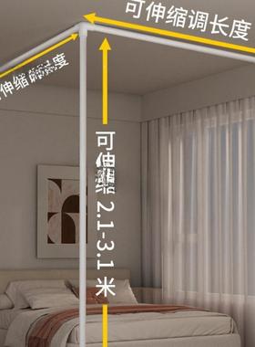 门帘隔断子院FVP租房窗帘卧室房间型宿舍玄关L免打帘孔床位u布帘