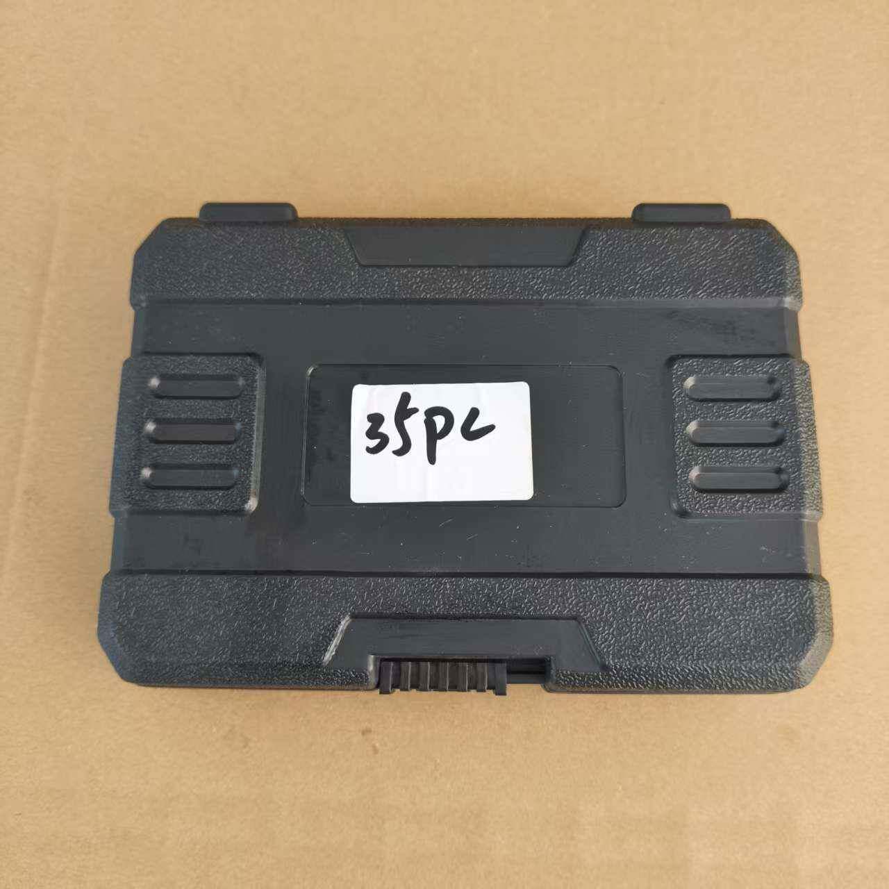 969螺35PC取器出器套装断丝螺母取出多功能母卸反牙套拆筒汽修工
