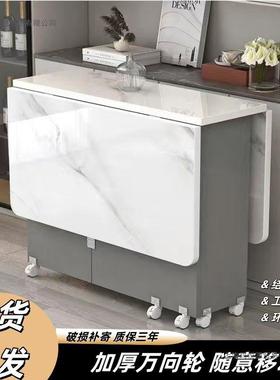 叠餐AXB桌家用小户折型简易多功能可移动带轮形出租长方吃饭小房