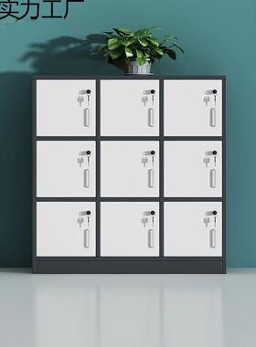 款木员工更衣柜学质校教OIO新储物格子室柜幼儿园书包存包柜彩色