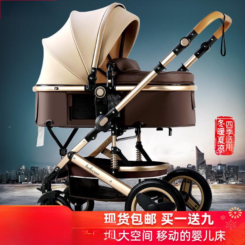 观婴儿推车可坐可躺双向高景折叠玩宝便宝手推车儿无品牌/童携小