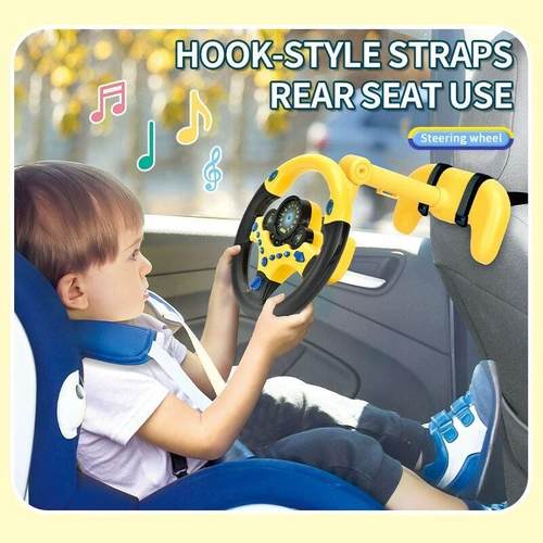 方汽车脚仿真副驶驾向盘带踏油门儿童早教声光音乐方向KRZ玩具