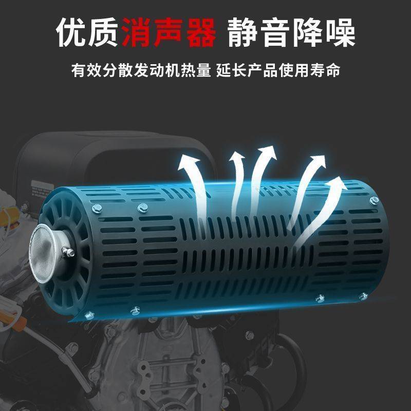 润通Rato双缸汽油发动机四冲程大功率25-36马力疏通清洗船用动力