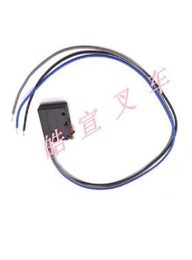 永恒力叉车5配件EFGFOF115EFG216油门踏板加速器动开关90微15417