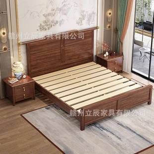 新木乌金全实木床现代中式双人床卧室式豪华家用婚床1.中8米8003#
