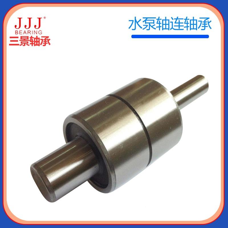 汽车水泵轴承定制2B1226086/B169NXS091/B1222605汽车水泵轴承