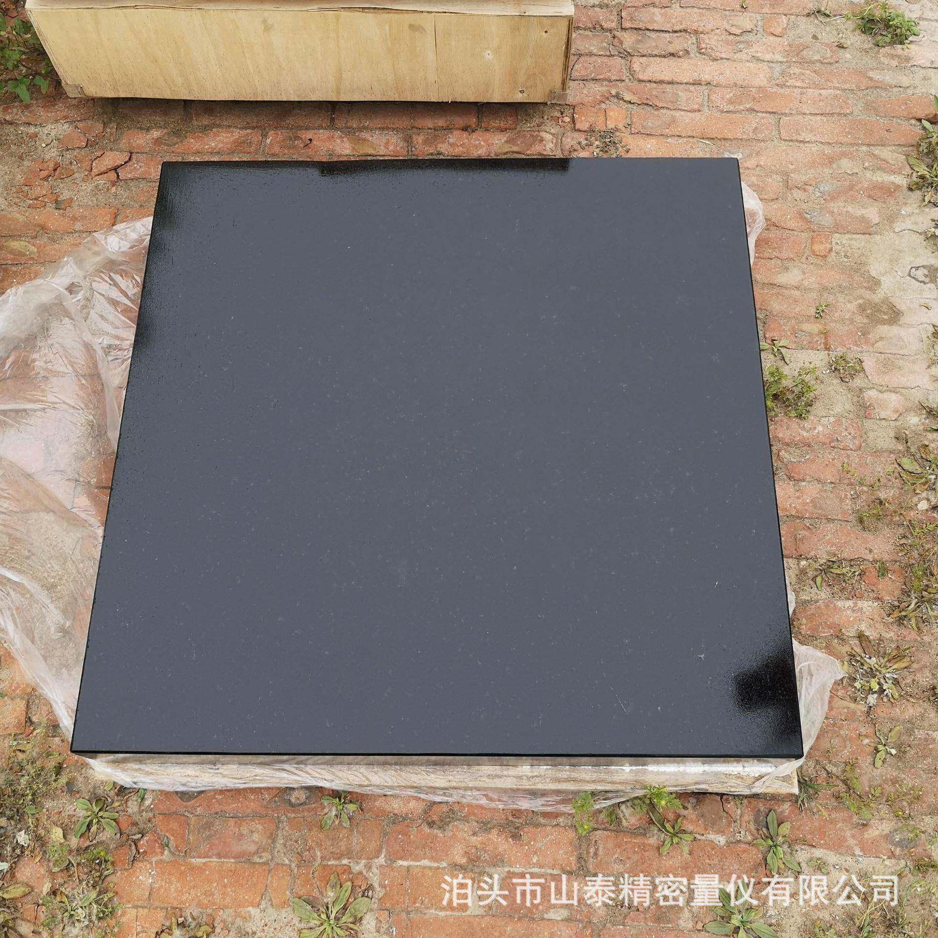 大理石平台花石平板检验测量划构线工作岗台QLR操钳工划线作台件