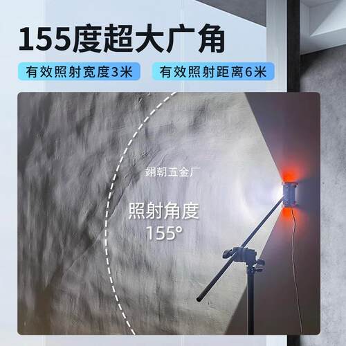 LED墙面打磨灯腻子墙打磨验收灯进口灯珠打磨验收