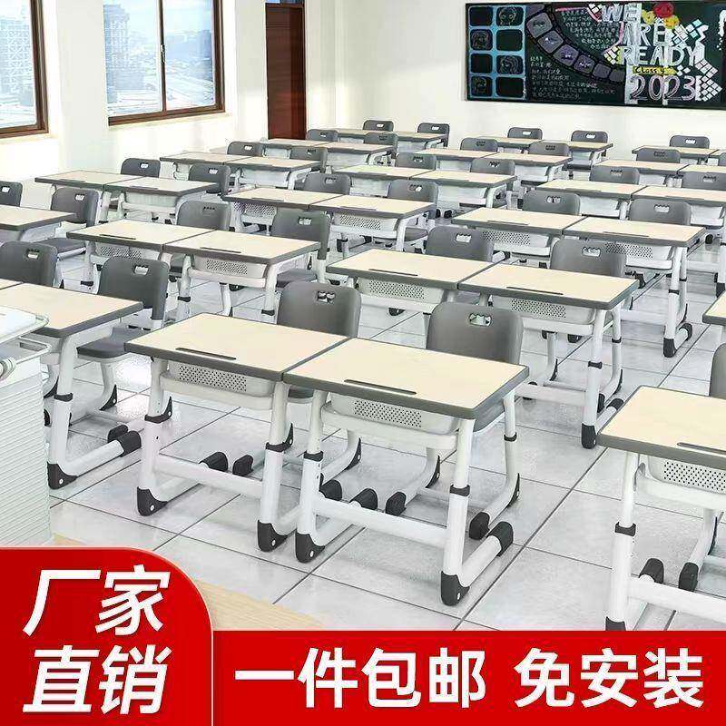 儿童书学习桌JJR小学写生家用简约中学生桌椅字桌作业桌套装可课