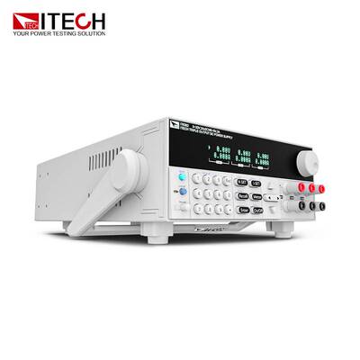 ITECH艾德克斯高性能三路可编程直流电源IT6332A/B可调电源6322C