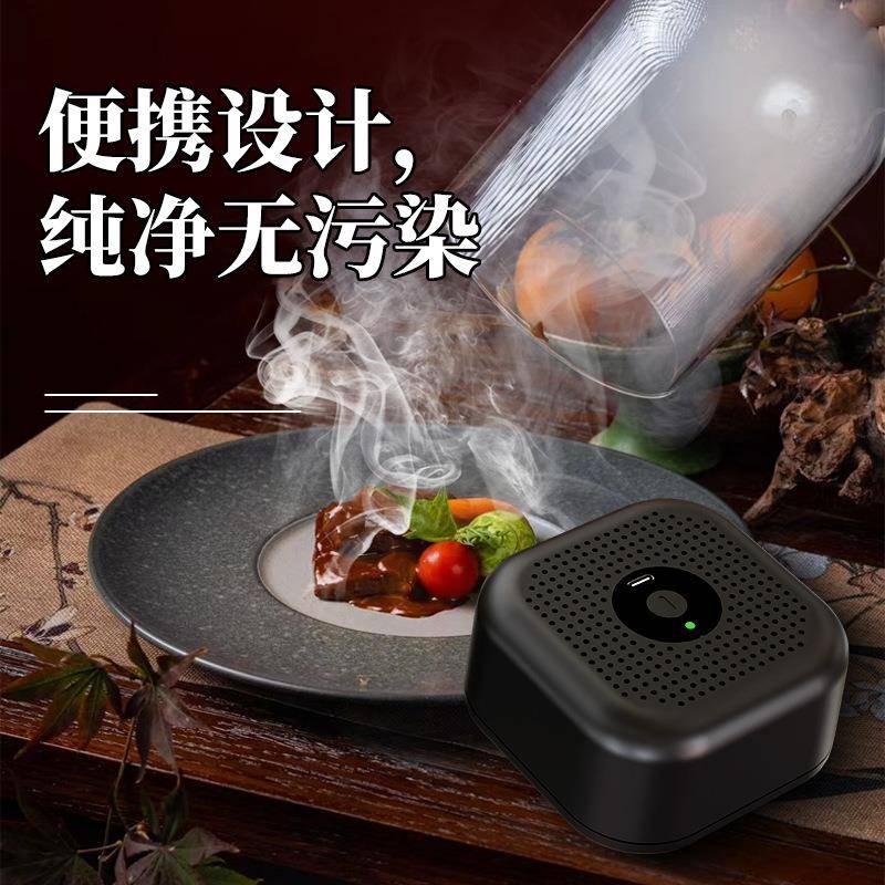 酒爆款电动鸡尾烟熏器可充电威熏士忌烟机家庭派tp-10对聚调酒器