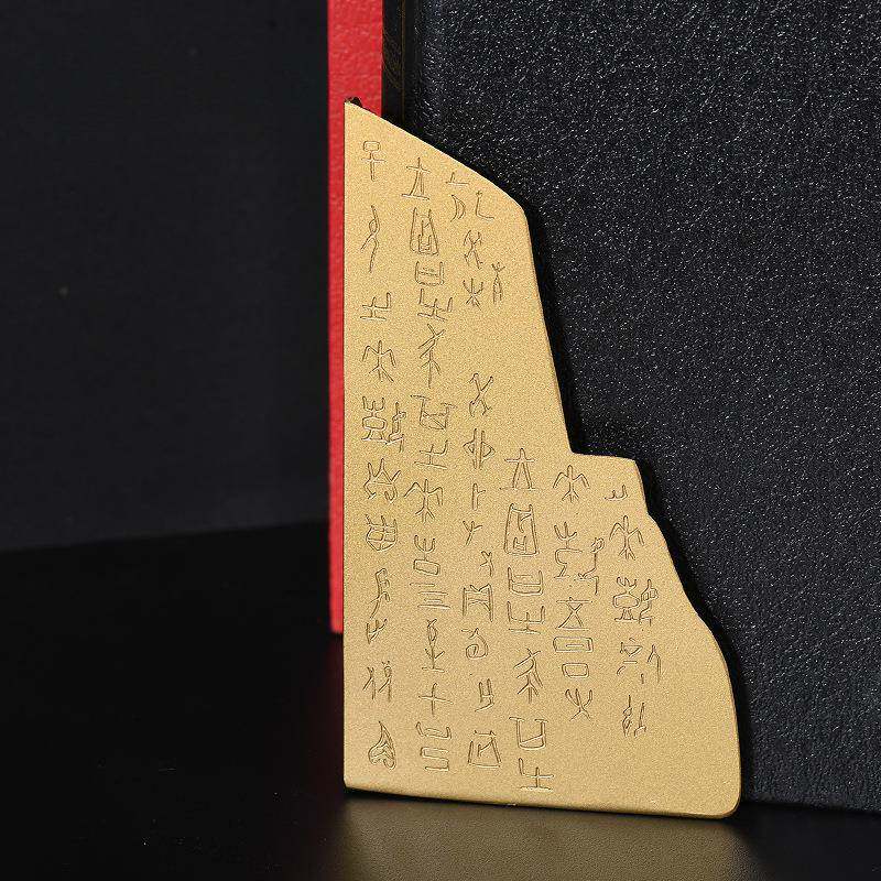 中国馆甲文书立收纳骨书夹TME书靠书挡简约物学生博阅读用品