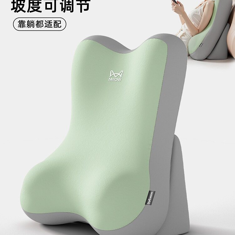 床上看书靠枕沙发靠垫卧室玩手机靠背多功能护颈护腰靠背垫子