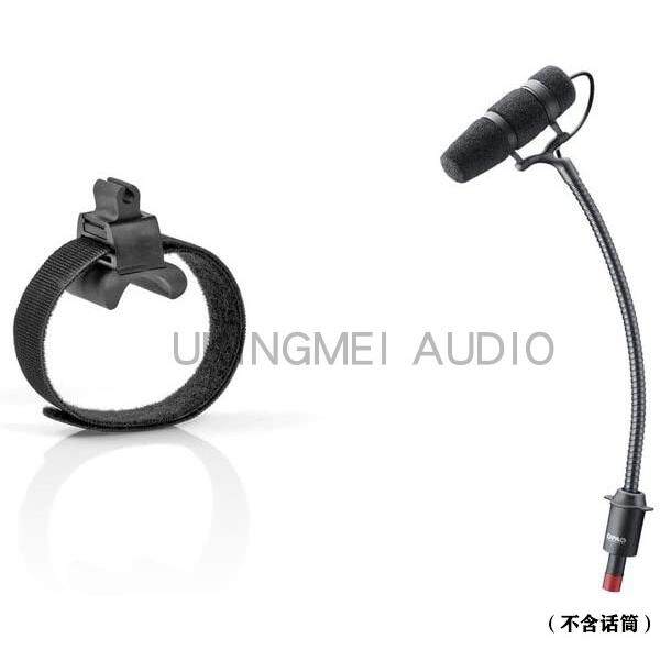 10075624器拾音筒稳话定夹子萨克斯麦克风固定夹子配件乐DP