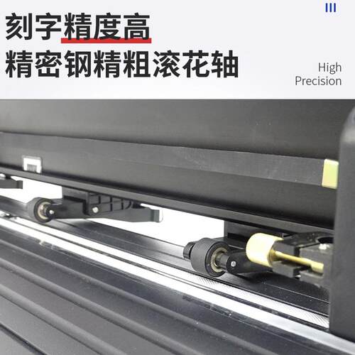 现贴货K系列不干胶S刻字机广硅告即时刻绘03机藻泥标签制作机刻字