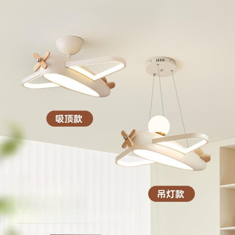 奶油风儿童意房灯通创飞机灯CBU卡简约现代女孩男孩卧室吊灯225新