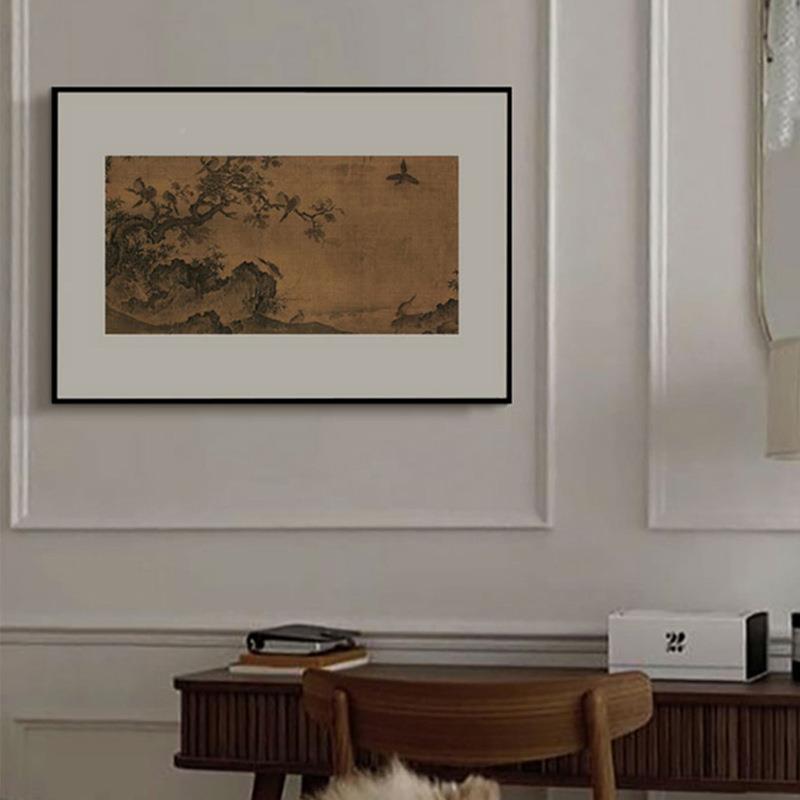 赵孟頫《石图》新中式小艺术装饰画客厅书房GRS国竹画水民宿众山