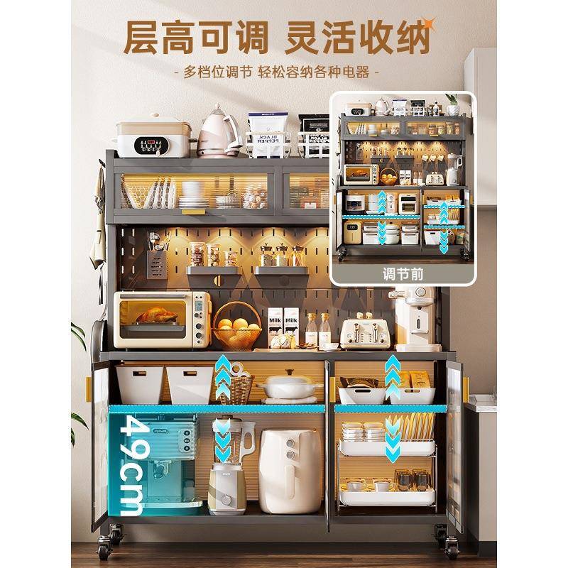 买德国2025新功款多能厨房搁柜架烤箱微波物炉电器储柜体PGV立式