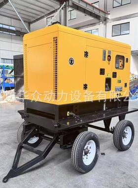 潍0柴FSG3/移50/100KW动拖车柴油发电机组静音户施工移外动发电机
