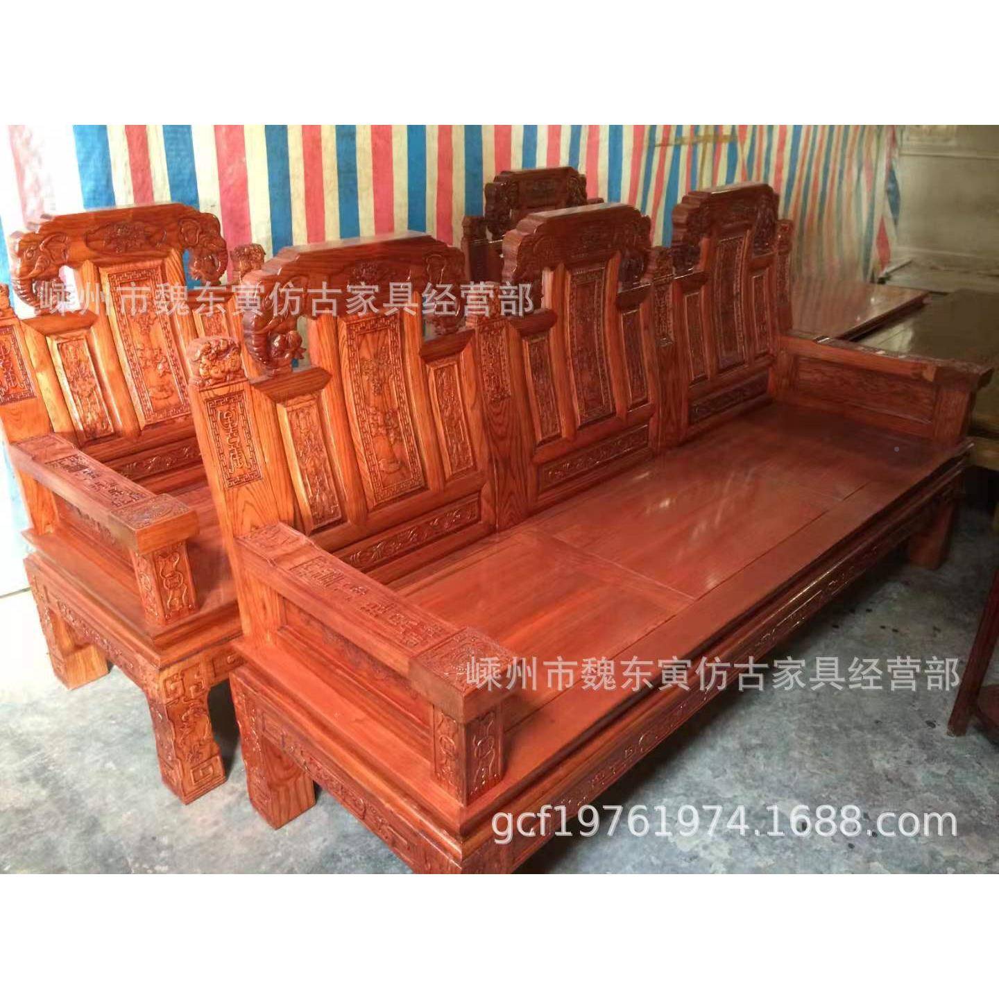 南木全实木组清合明古典茶家具客厅沙发几象头仿榆QMM古沙发五件