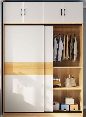 衣柜家用卧室小型推门出租opi77594房济屋拉用柜子经简质易实木儿