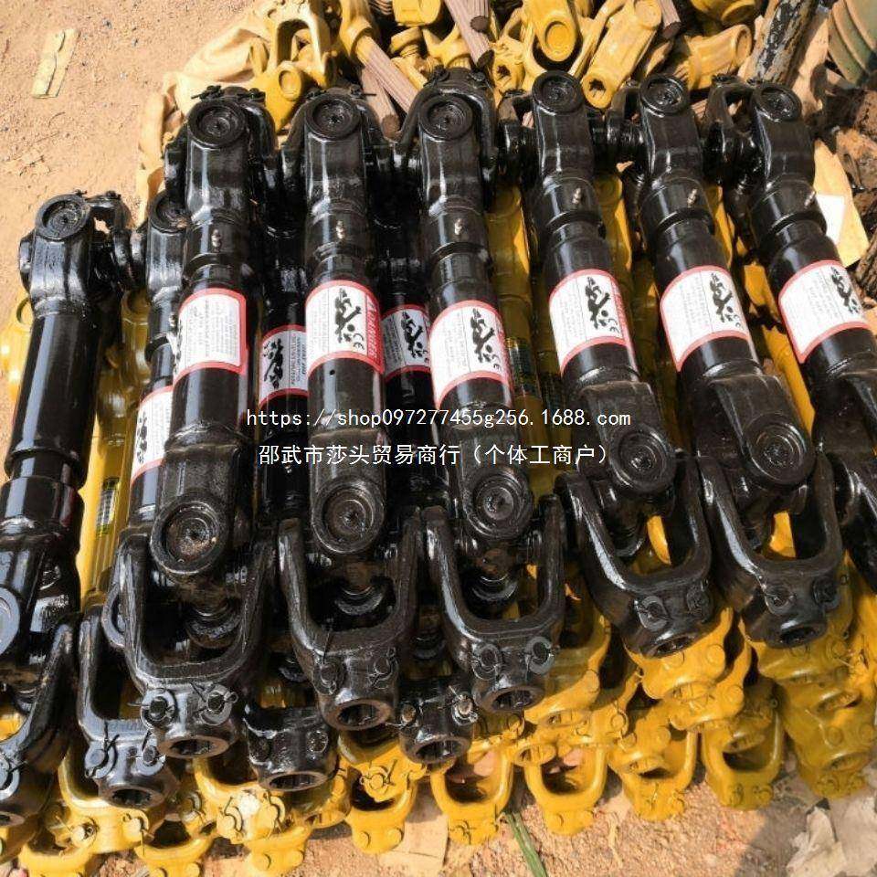 耕向机传动轴万节旋东方红拖拉机后动力输出DBX动轴十传字轴承联