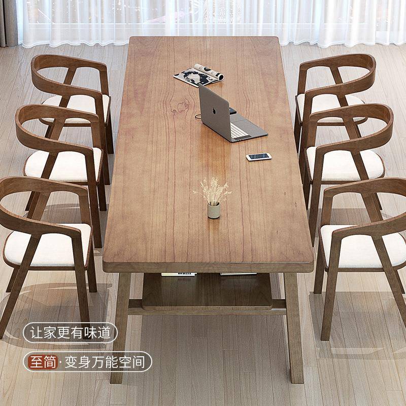 桌简约大实木书家用木客厅带隔板收纳长条桌工作台原大板桌无品牌