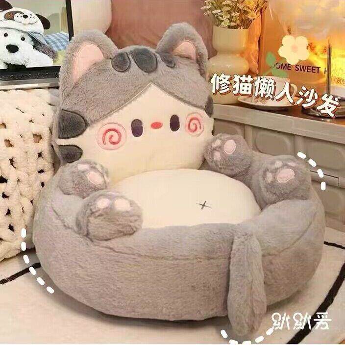 可爱懒人沙发椅阅榻榻卡米上通看书坐垫儿童TMU女地孩读区卧室小