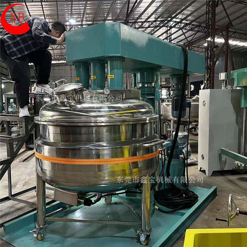 500L型复合料真空消泡拌机三轴式材电子200胶密封胶带搅刮边新搅
