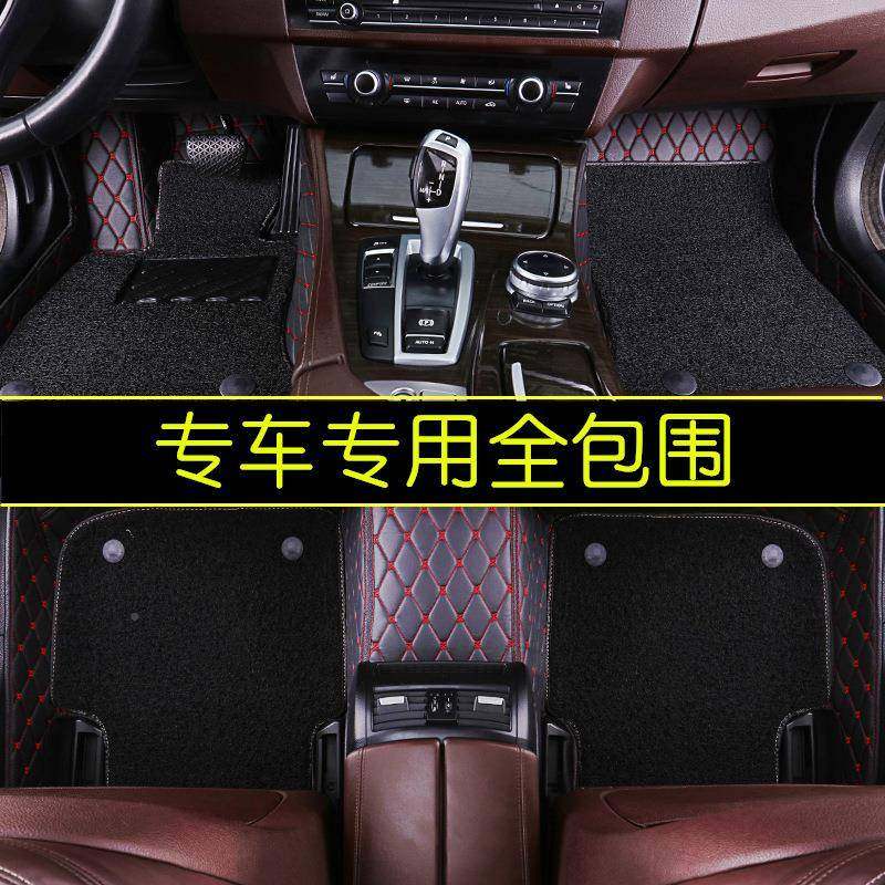 起亚K3焕驰xk2凯绅K5跑KcrAJO丝o智ss专用全包围汽车脚垫圈双层全