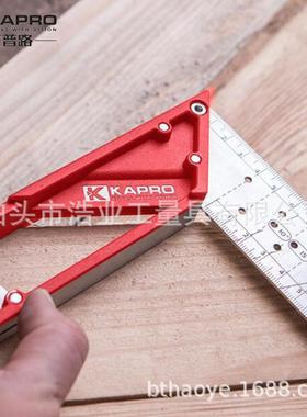 角90度不钢锈21620直尺以色列KAPRO木开工标注划线洞洞尺普路宽座
