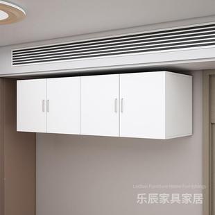 柜顶柜吊柜壁柜上挂柜储LMC物柜橱柜挂墙墙免打孔吊阳台衣置柜物