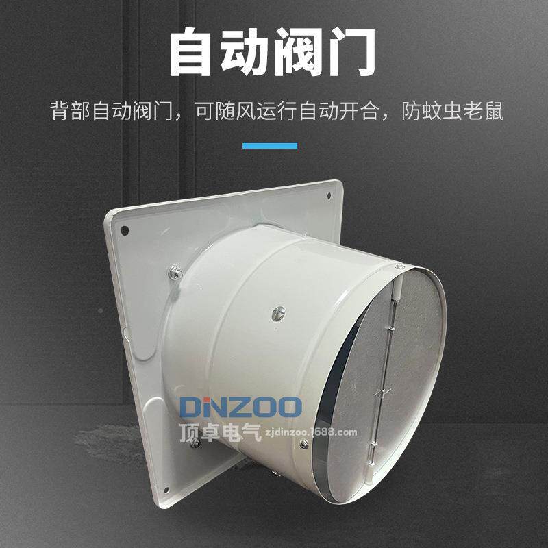 前TGJ方后风机FD-3抽50白色14寸工业管道圆式换气扇V220轴流排风