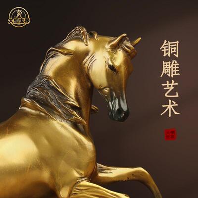 品全WGF铜马摆件马当工先艺雕塑跳跃一腾飞马桌面玄关艺术装饰品